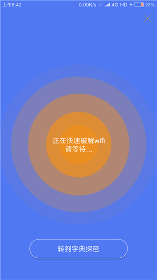 1723169360875956.jpg 3e9203496d7195ca3292aadac57dc19c.jpg