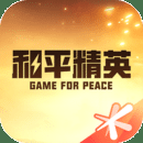和平营地正版