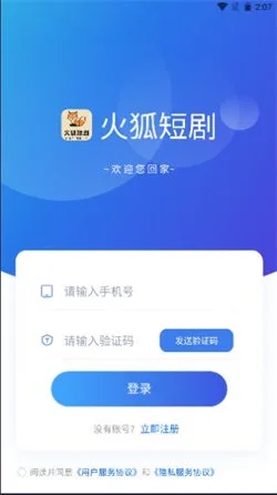 1781598622708183.jpg 20251117_jietu_2039553_2.webp.jpg