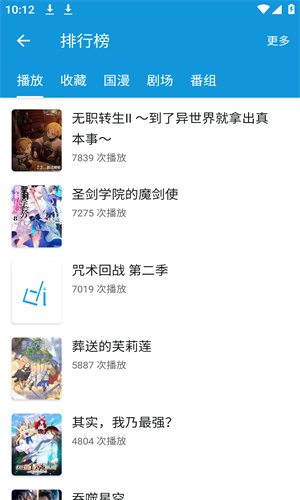 1729665477595158.jpg 09102056jjlr.jpg