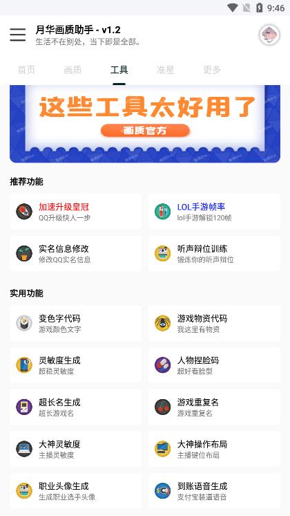 1700877390406294.jpg 微信截图_20231125094656.jpg