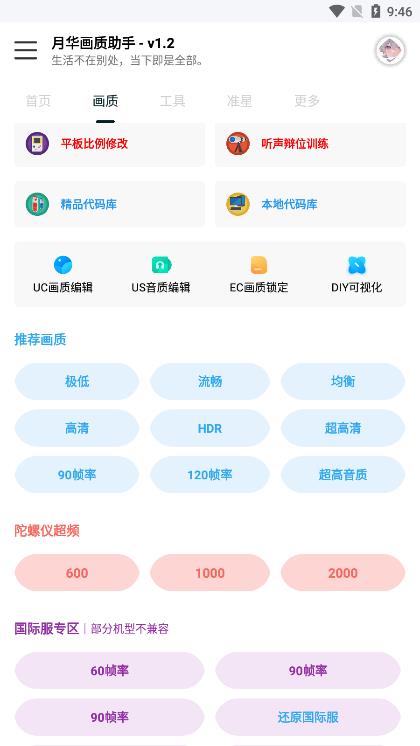 1700877278234250.jpg 微信截图_20231125094630.jpg