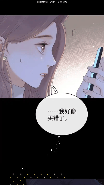 15141930axsznqocw0b5mh.png