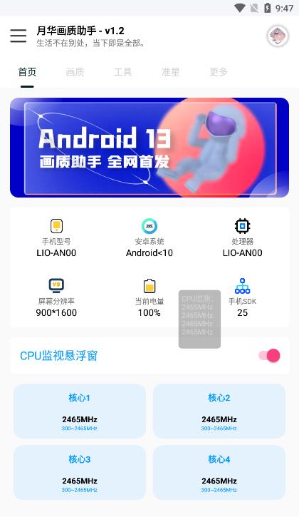 1700877394604947.jpg 微信截图_20231125094737.jpg