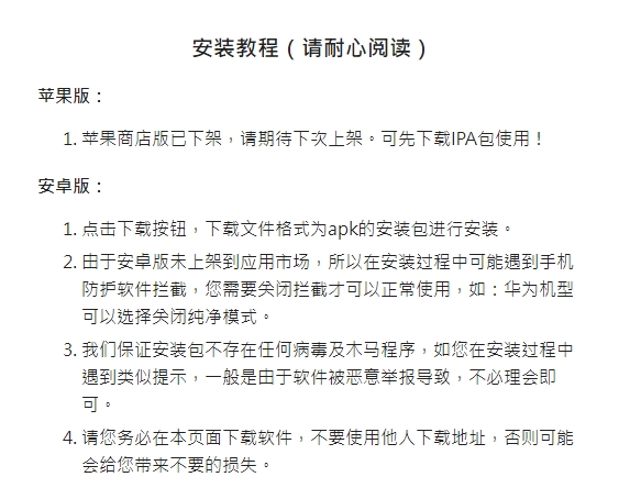 1709523622862230.jpg 微信截图_20240304113541.jpg