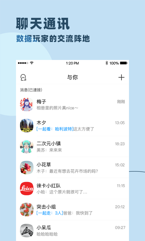 1710827010532020.png img_localize_d7b14b08050354f52f115635c157a119_480x800.png
