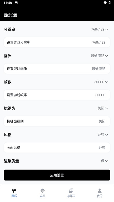 1761103698193615.png 772c76d188c2ff0b35445fc57f99d8d4.png