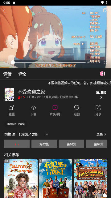 1713341477892594.jpg