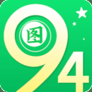 49图库下载安卓版