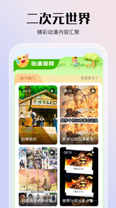t013369bd955f0491b1.png