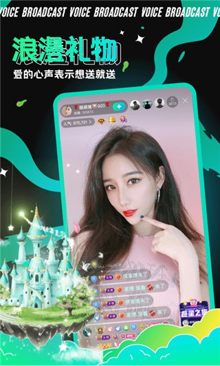 青茫app直播最新版下载