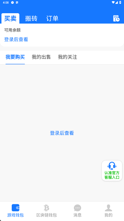 1779088762106397.png 1761207405848186.png