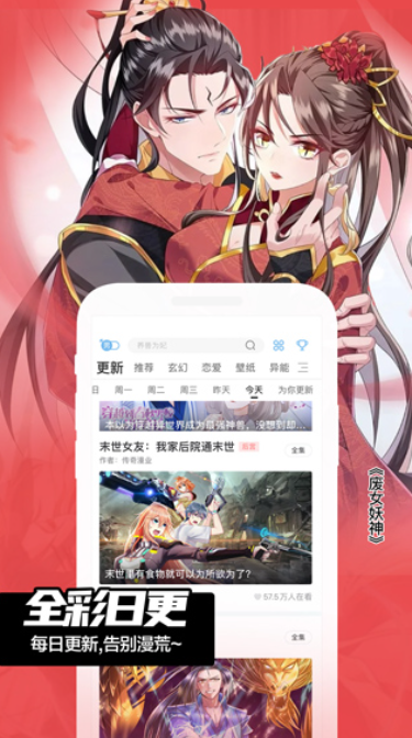 71fd6c88573bb76e8b85d453cff62b00.png