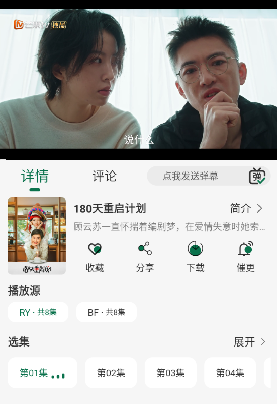 1740041829480805.png 捕获.PNG