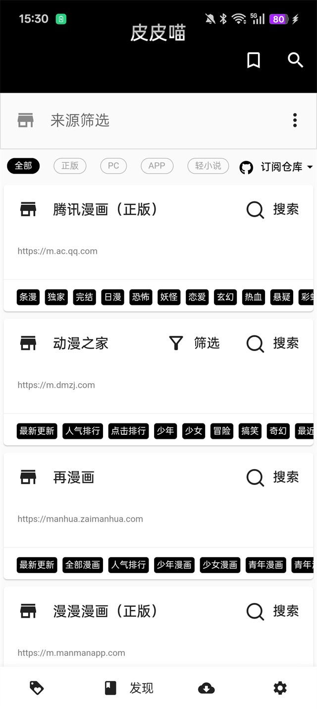 1779268838212986.png d67bbd8b2f955d8d0bd54ac154f79e02.png
