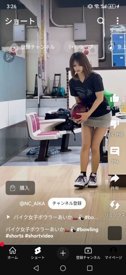 1734939714284701.jpg 66.jpg