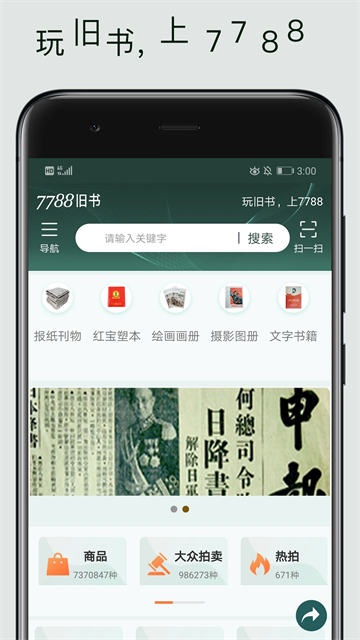 b571e624f94b1a83f6f12dcbc87b73f9.png
