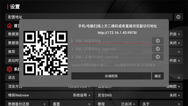 1775545024328014.png 6ceb34ede3a15b0e32e835c9a0e98cda.png