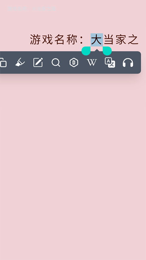20250911012130625.png