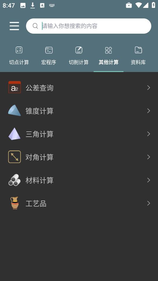 1727231932776628.png 24084817oxb2.png