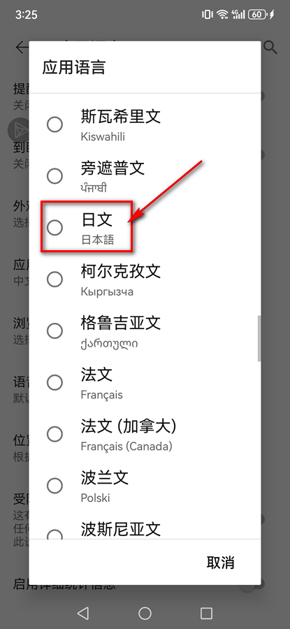 1734939701181224.jpg 44.jpg