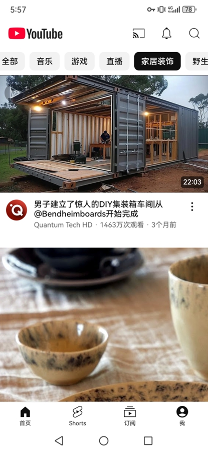 1734939658620366.jpg 3.jpg