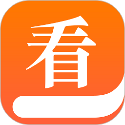 快看小说app下载最新版
