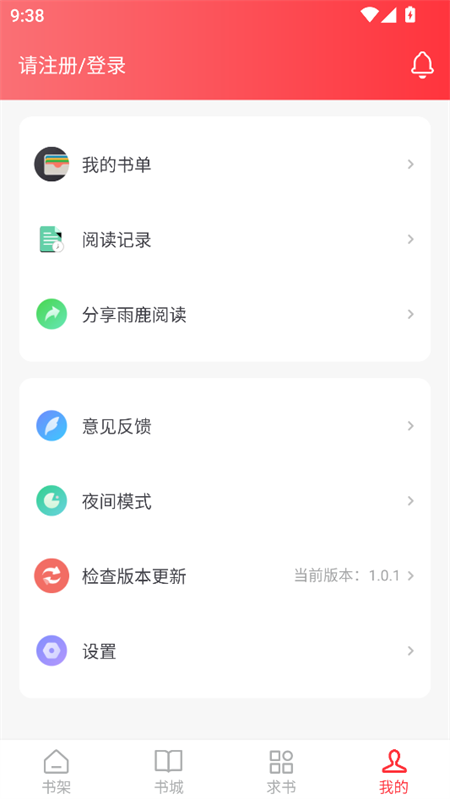 20260203094048308.png