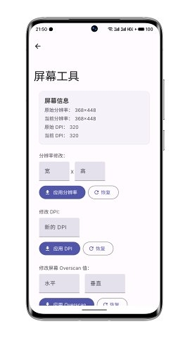 1649e72de29a9c533b78cf54c220ccc8.jpg
