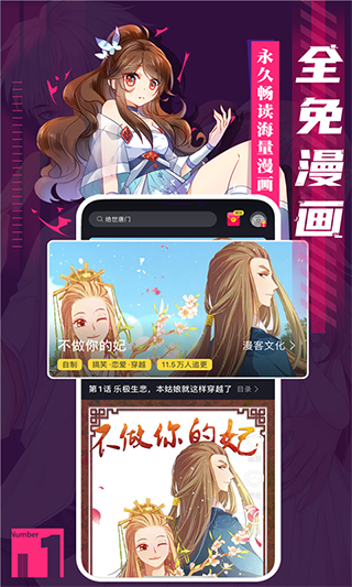 24103019lvgk.png