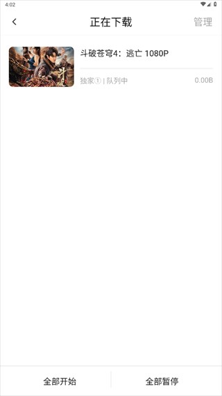 1783057865398613.jpg 07113137soem.jpg