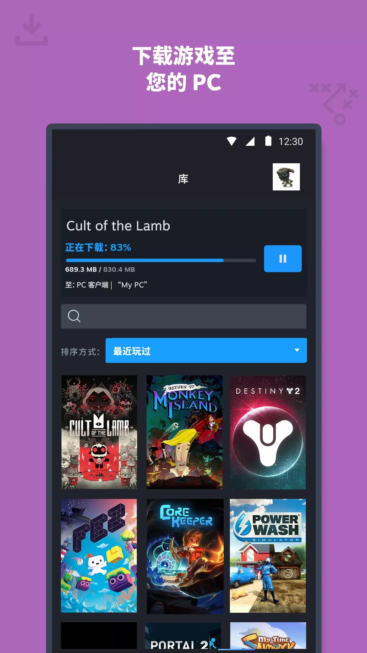 screen-2.jpg
