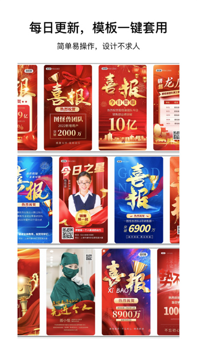 011157103toj.jpg