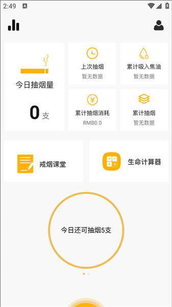 1698312255674394.jpg