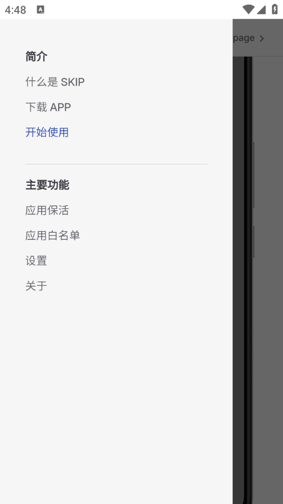 2016491544jb.png
