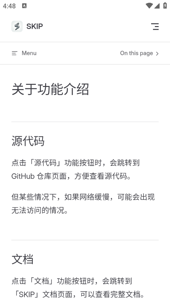 201649171tnw.png