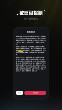 1728268349264847.jpg 110_993990ad0be66563b89ebd8aa53a0f38_234x360.jpg