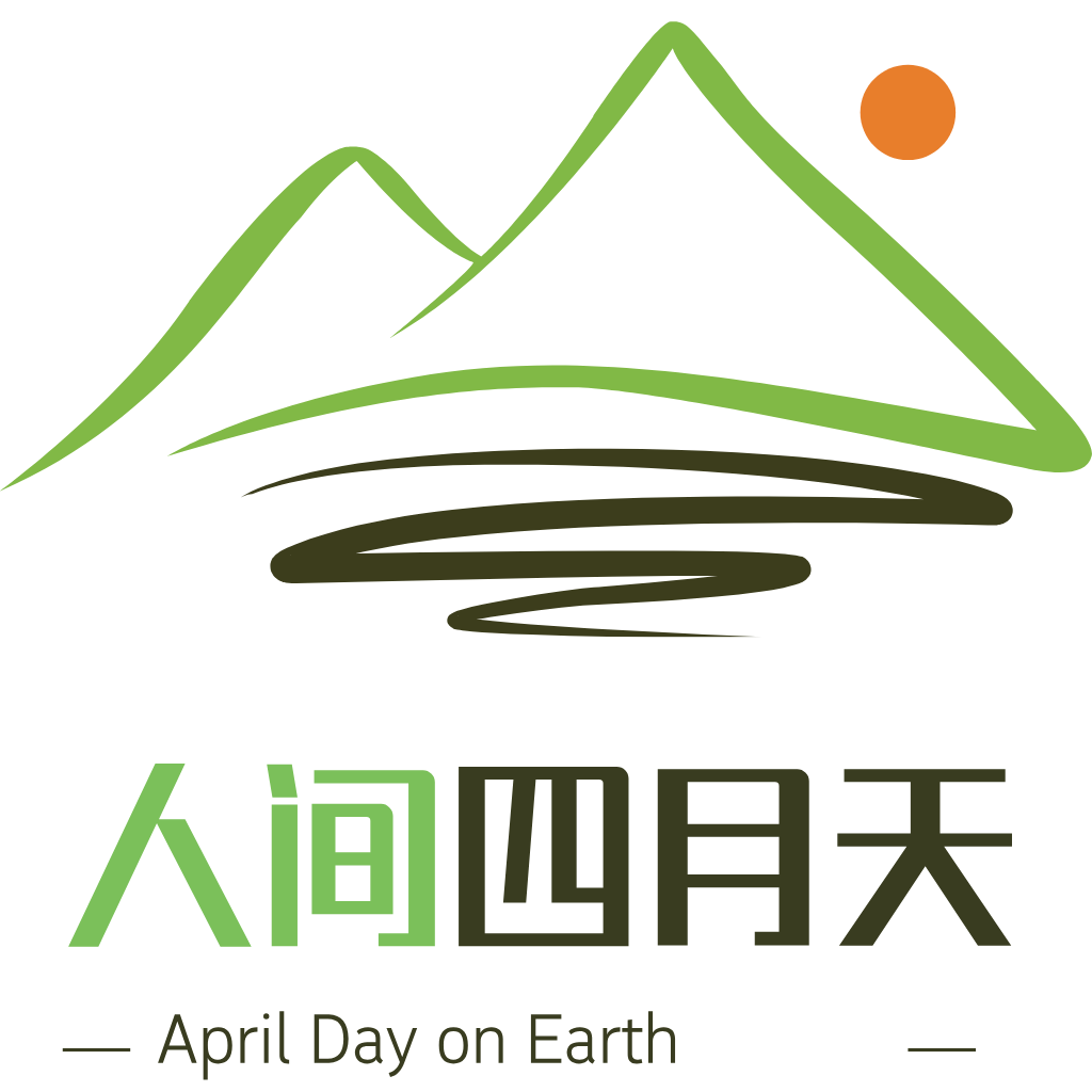 人间四月天电视剧全集免费观看