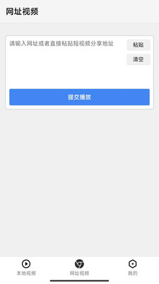 1730429649672023.jpg 20241031020148733.jpg