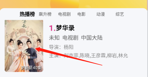 16582160729934187.png