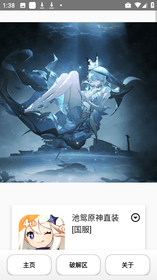 1733278186535359.png 221338120cnu.png