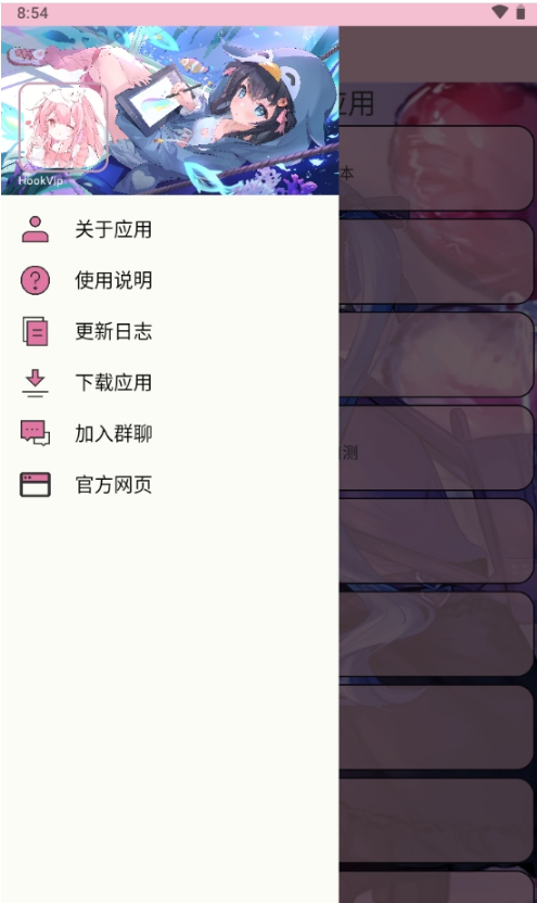 1736130785820130.png 141107220cfd0HFUfPIsk5tv9z6.png