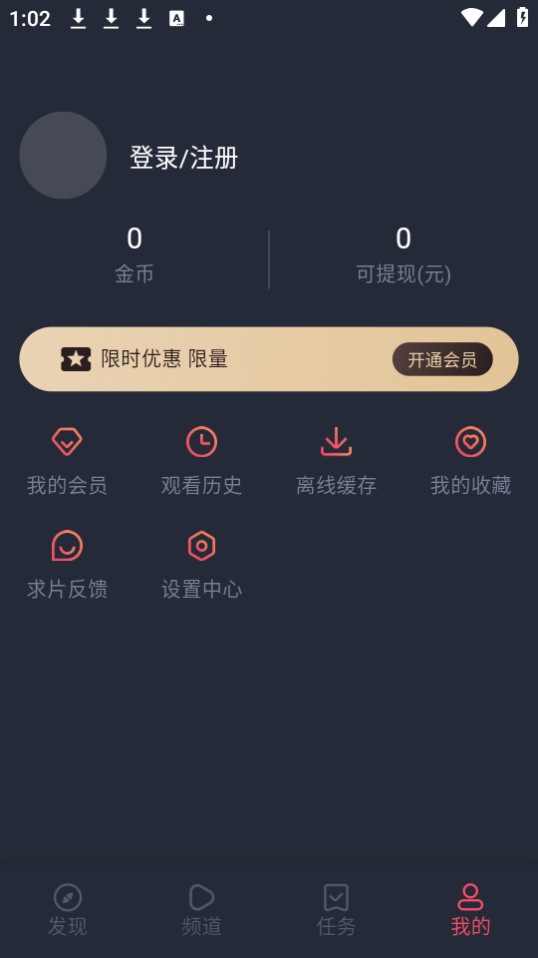 1761536693689802.png 20251023010512867.png
