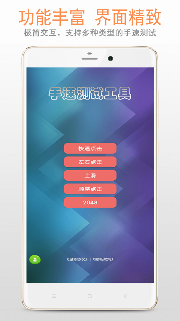 1736317237493858.jpg img_localize_e3435c63cc8d8844ee43376a31b6ba97_607x1080.jpg