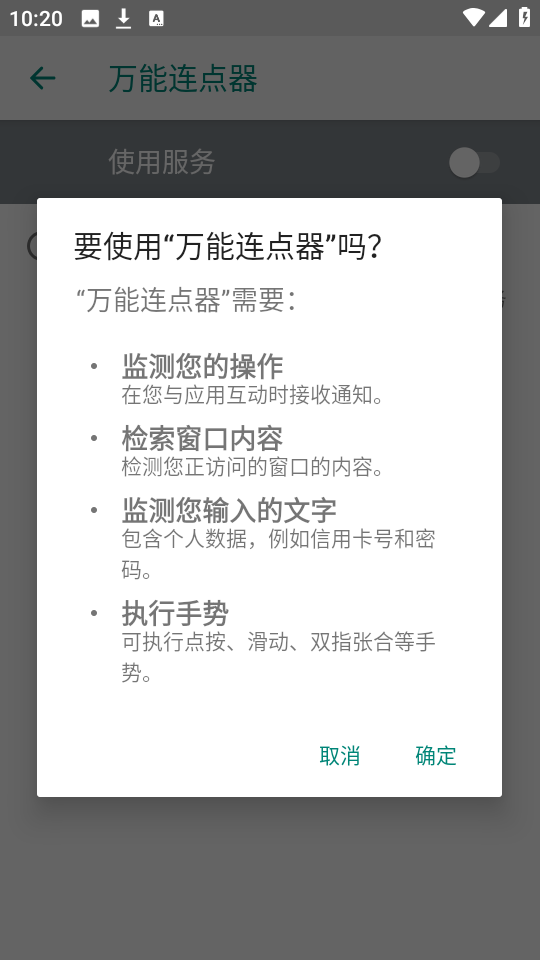 1733971296859585.png 11102528shv8.png