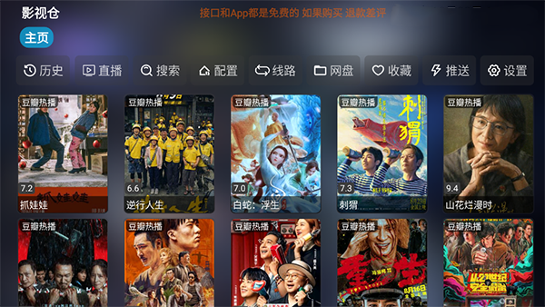 1774336955334576.png 75587e75338645fe687db75c27202f2e.png