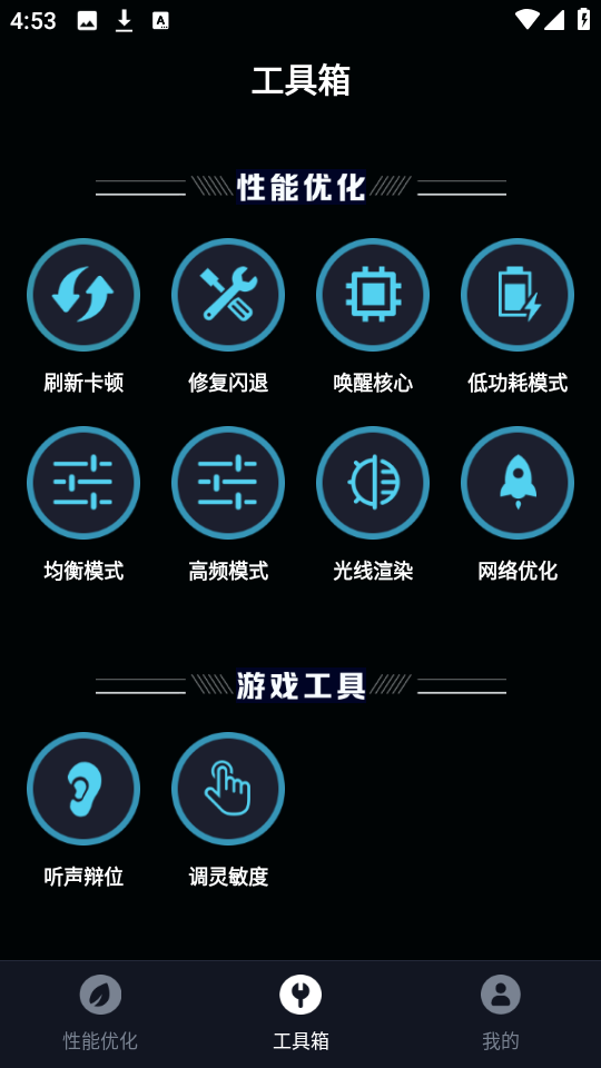 1733715237745555.png 08165402l1bp.png