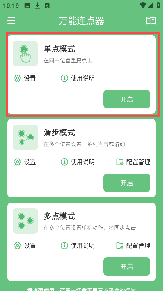 1733971290177217.png 11102528mxwc.png