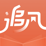 追风小说免费下载安卓版