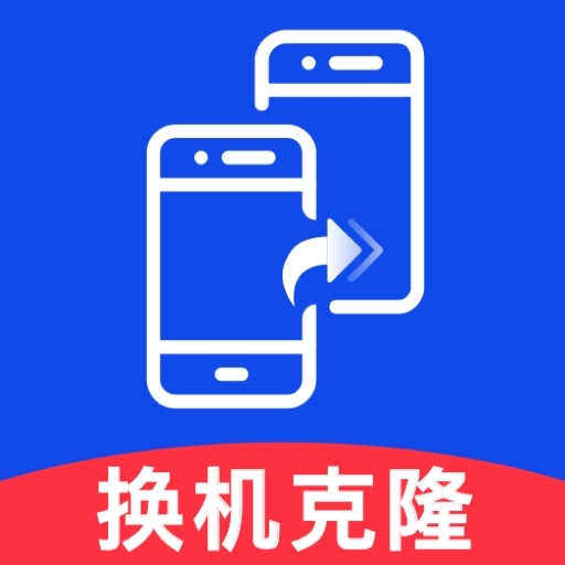 安卓同步助手免费版